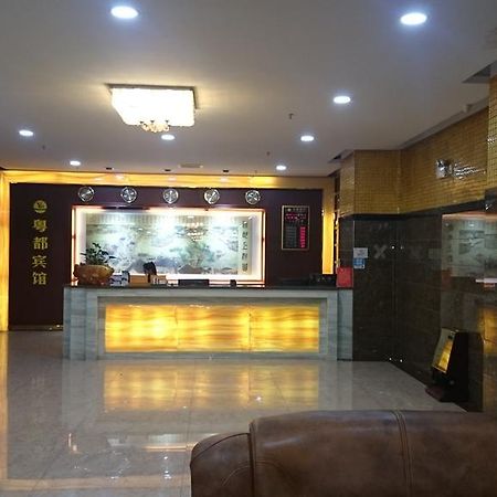 Guangzhou Yuedu Hotel Kültér fotó