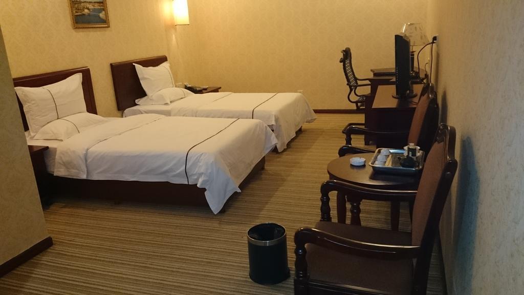 Guangzhou Yuedu Hotel Szoba fotó