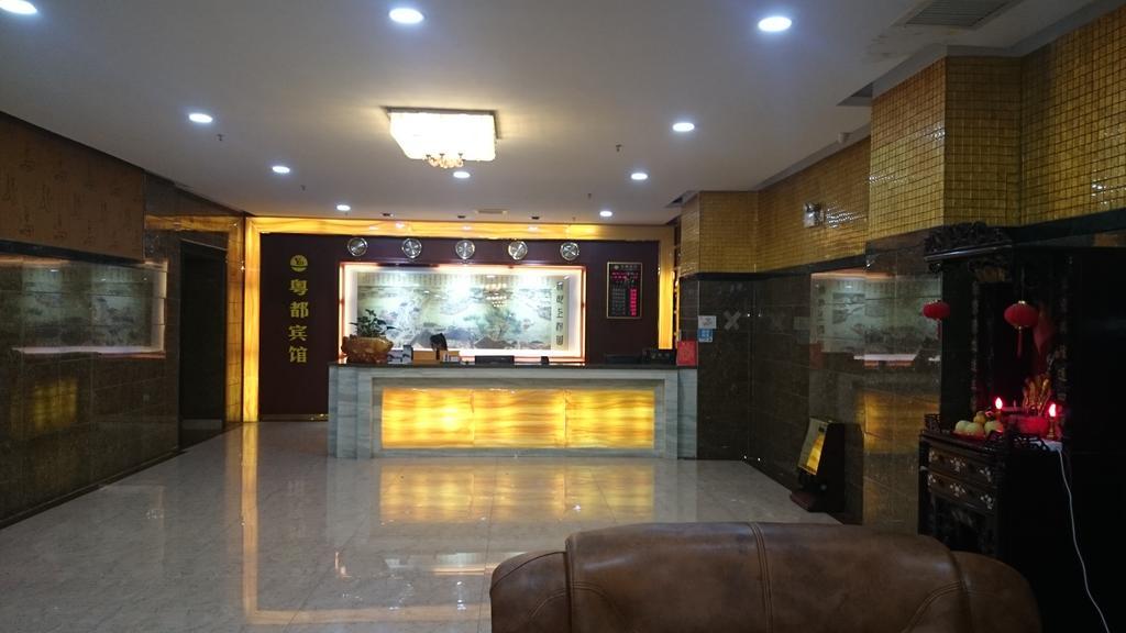 Guangzhou Yuedu Hotel Kültér fotó