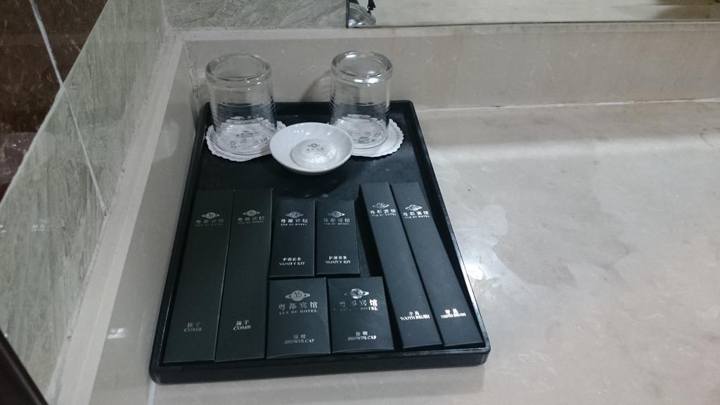 Guangzhou Yuedu Hotel Szoba fotó