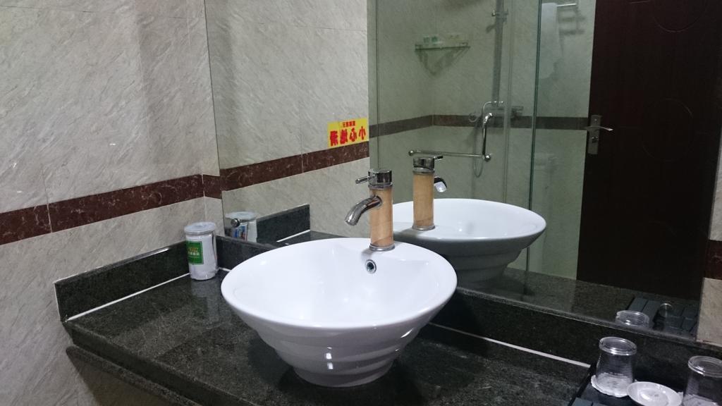 Guangzhou Yuedu Hotel Szoba fotó