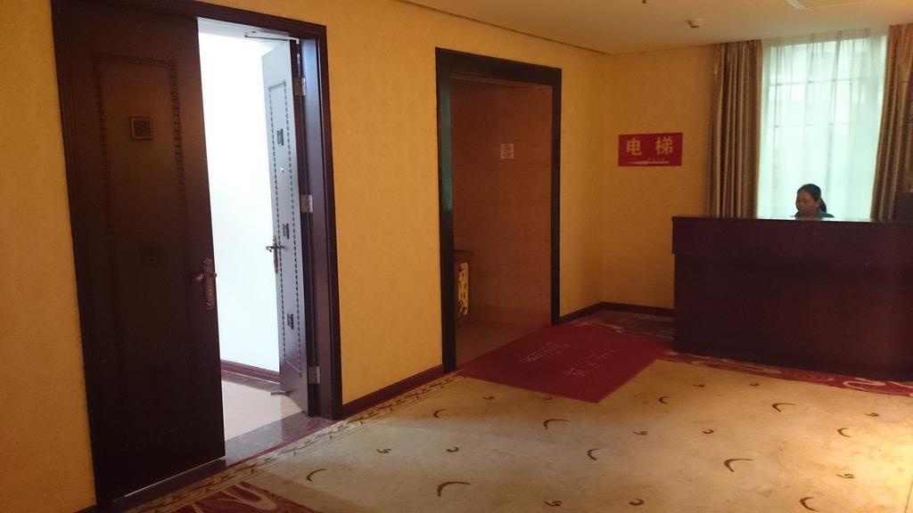 Guangzhou Yuedu Hotel Kültér fotó