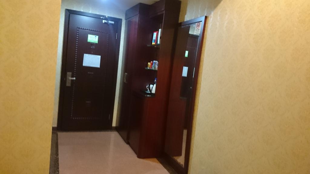 Guangzhou Yuedu Hotel Szoba fotó