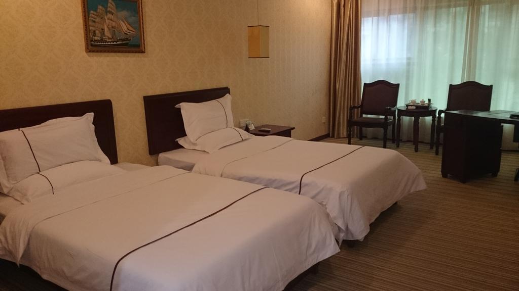 Guangzhou Yuedu Hotel Szoba fotó